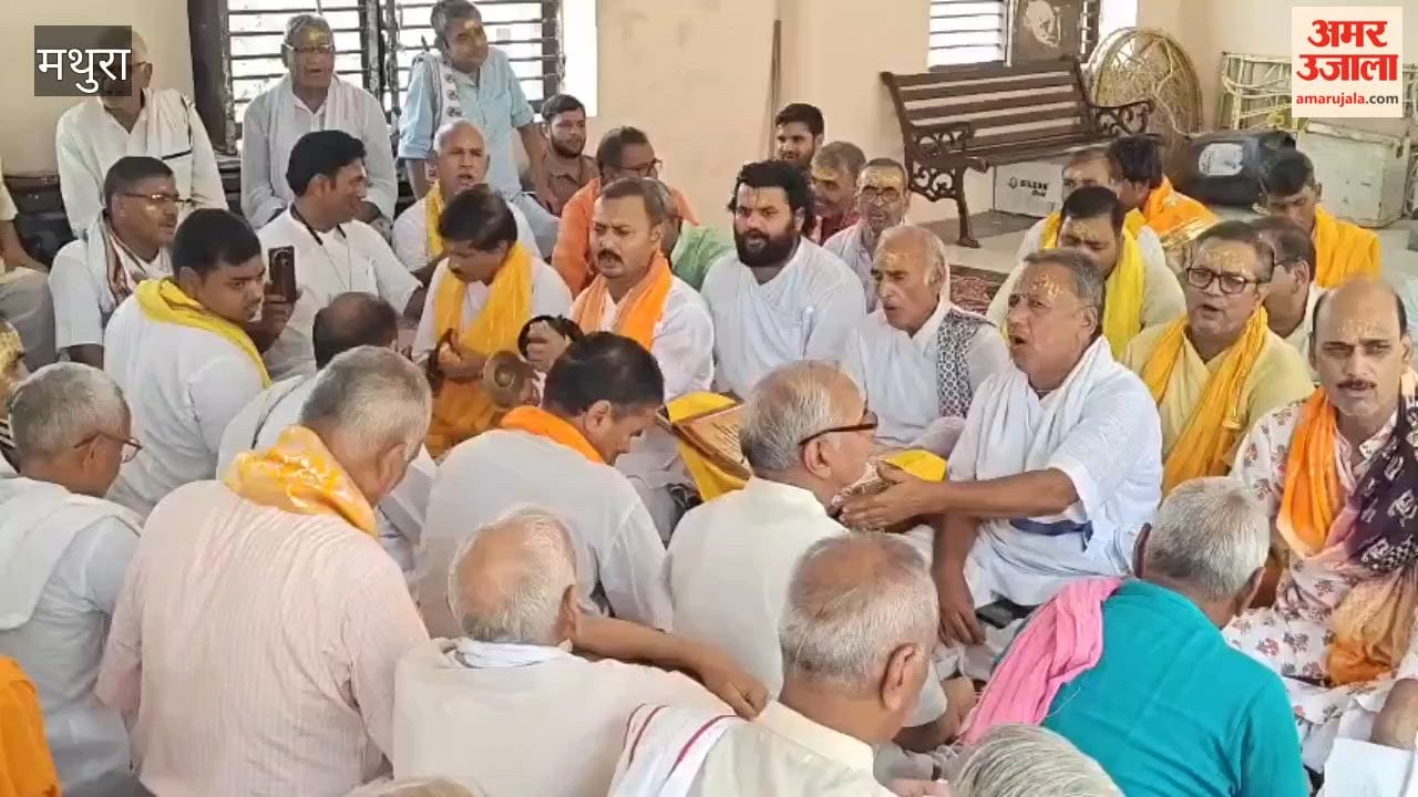 Nand Bhavan Echoes with Krishna’s Birth Celebrations Ahead of Janmashtami