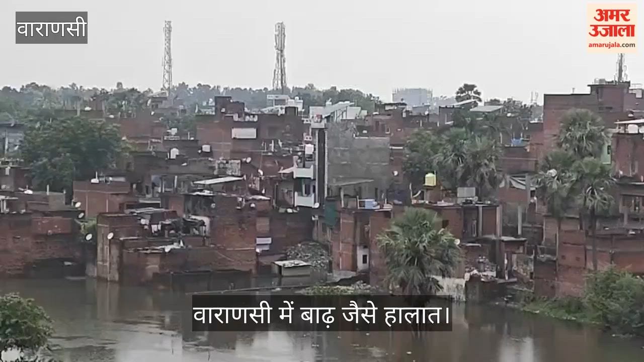 Ganga rises above warning level in Kashi Varuna waters enter homes