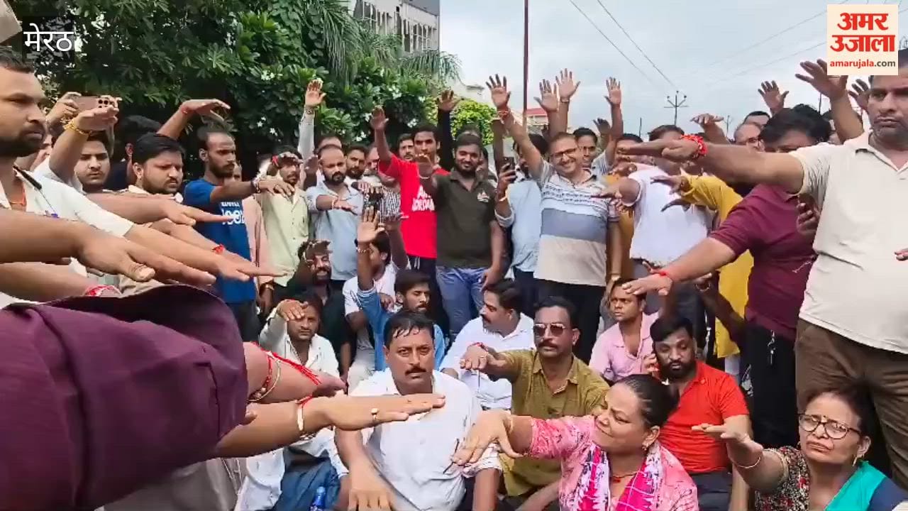 Meerut Shutdown: Madhavpuram Traders Protest, Take Pledge to Boycott BJP in 2027 Elections