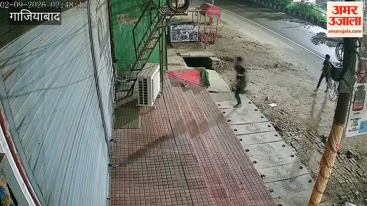 Outdoor unit stolen from outside a company in the Muradnagar police station area