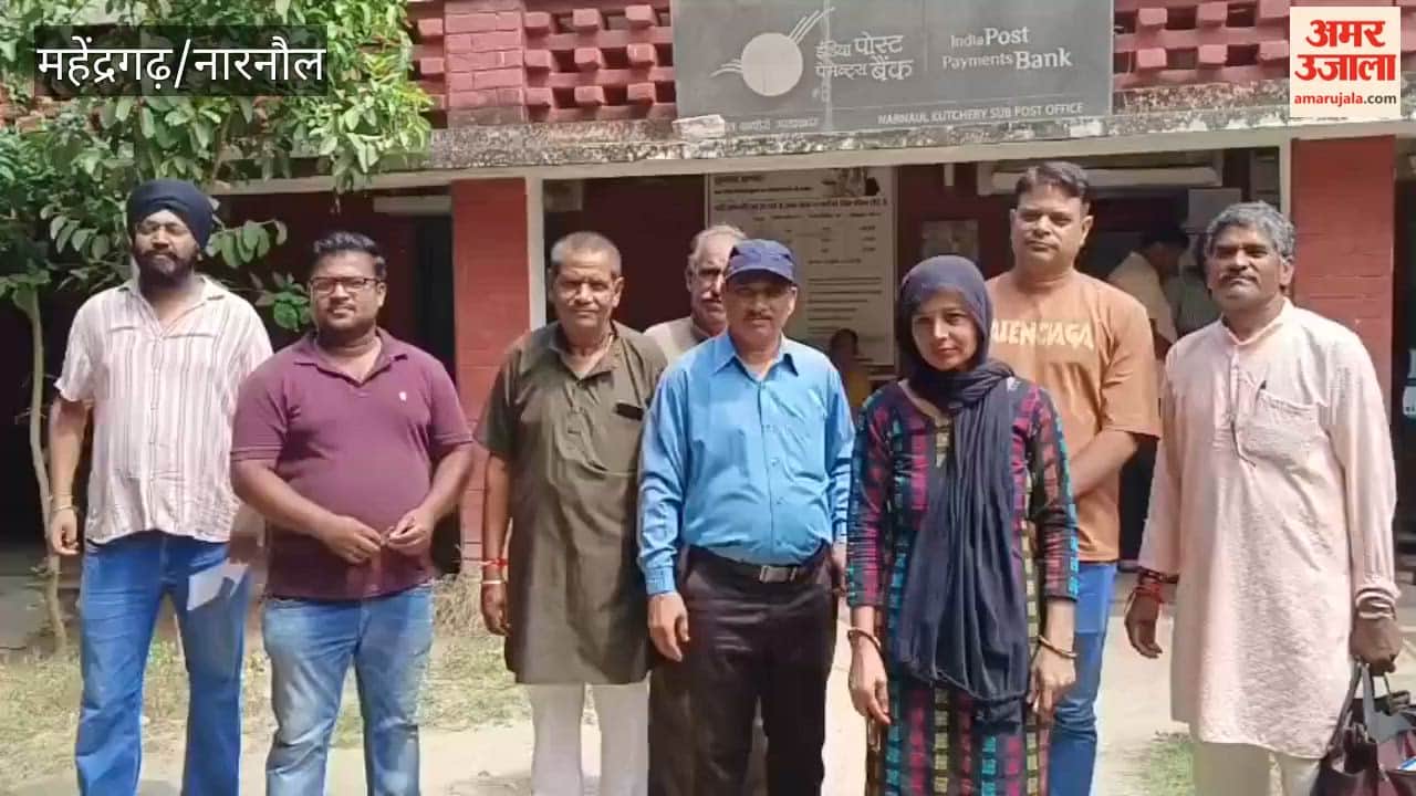 Agents create a ruckus at Narnaul Post Office over the submission of RD-FD lists; questions raised about the system.