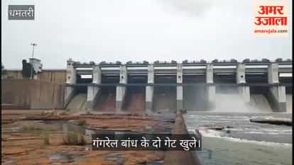 Water levels rising in dams; 4,000 cusecs of water released from two gates of Gangrel Dam.