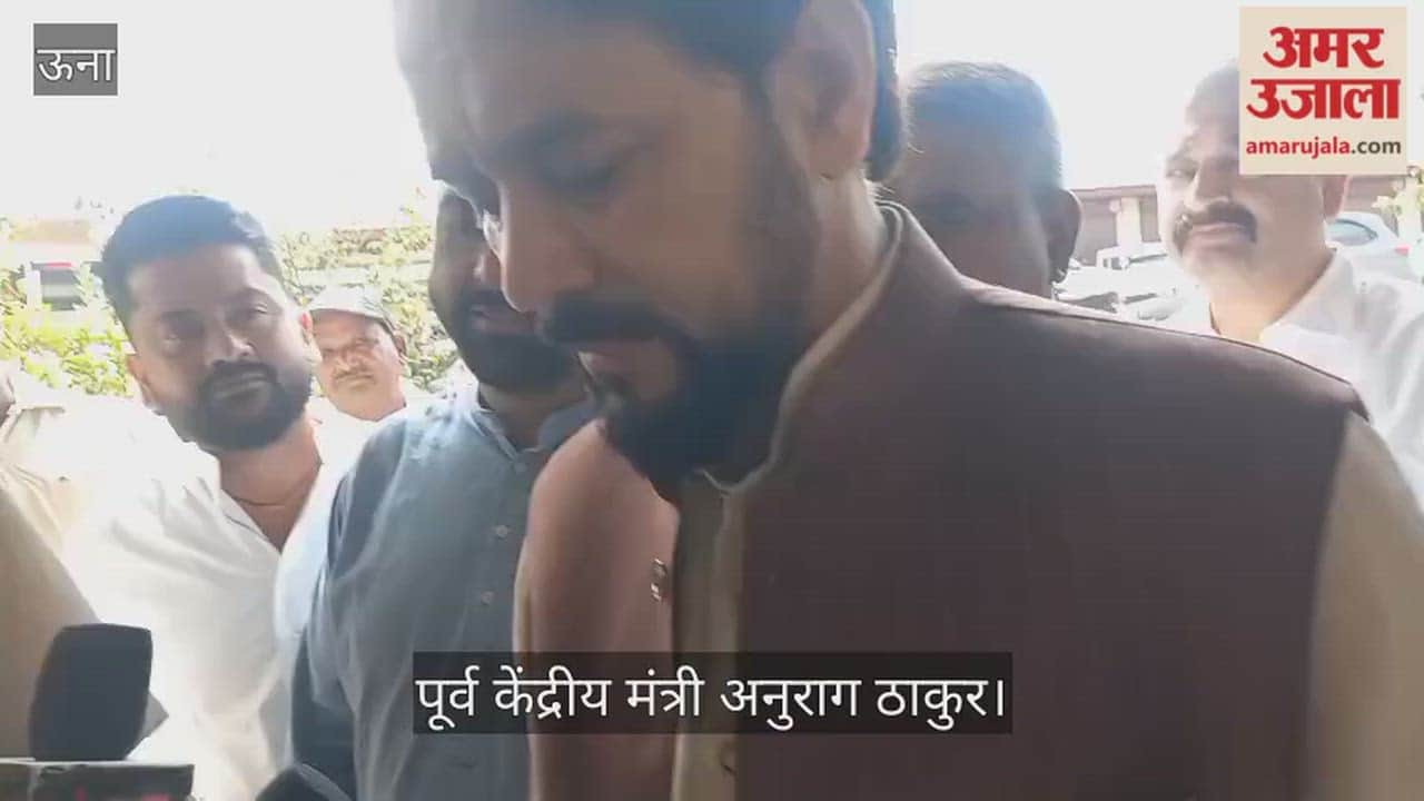 Anurag Thakur says tearing up the Manusmriti is Congress's politics of division aimed at insulting the Hindu religion.