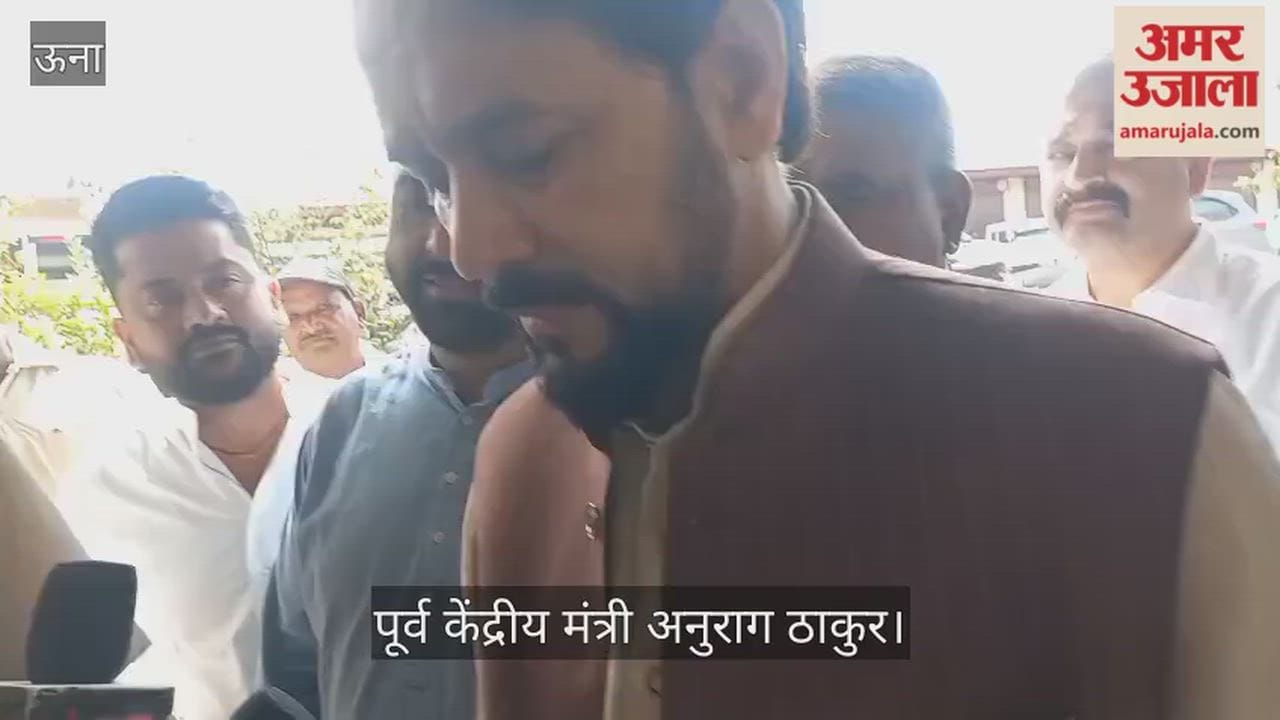 Anurag Thakur says tearing up the Manusmriti is Congress's politics of division aimed at insulting the Hindu religion.