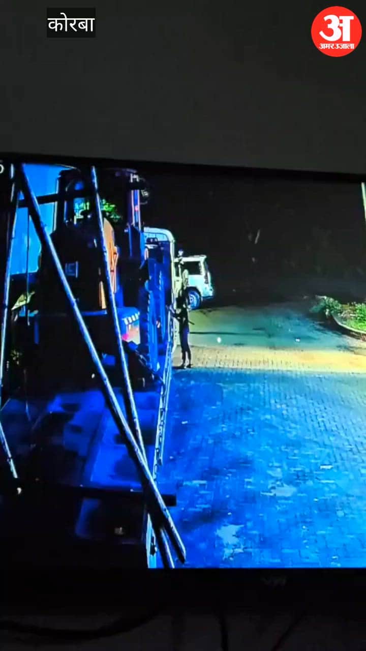 driver rams their Scorpio, gang flees leaving vehicle, CCTV captures incident, police seize Scorpio