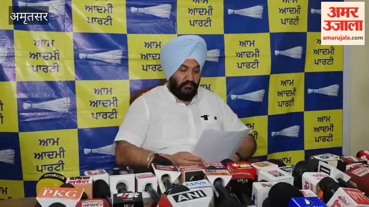 AAP launches scathing attack on Bikram Majithia in Majitha; Talbir Gill levels serious allegations.