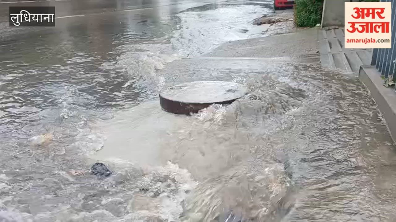 Sewers overflow in Ludhiana after an hour of rain.