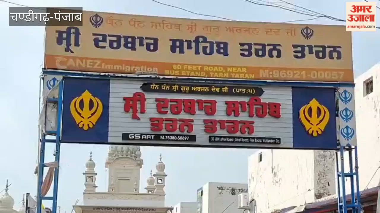 A grand Nagar Kirtan was organized in Tarn Taran to mark the 365th birth anniversary of Shaheed Baba Jeevan Singh Ji.