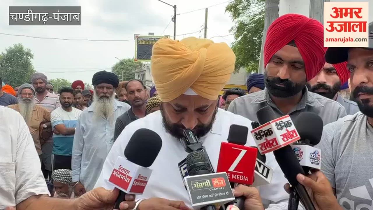Former Chief Minister Charanjit Channi arrived at the protest site following the canal breach in Chamkaur Sahib.