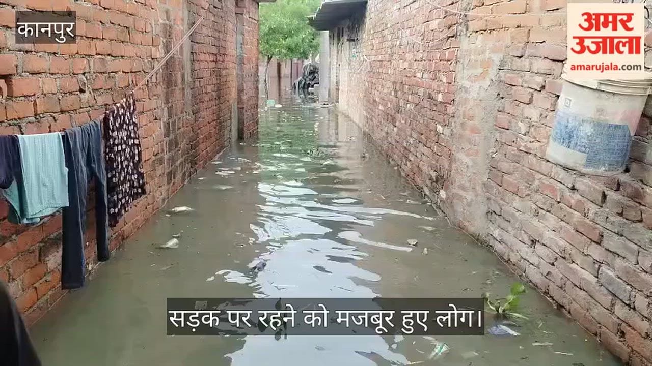 Pandu River Wreaks Havoc in Kanpur Gujaini Mayapuram 500 Homes Affected by Rising Water Levels