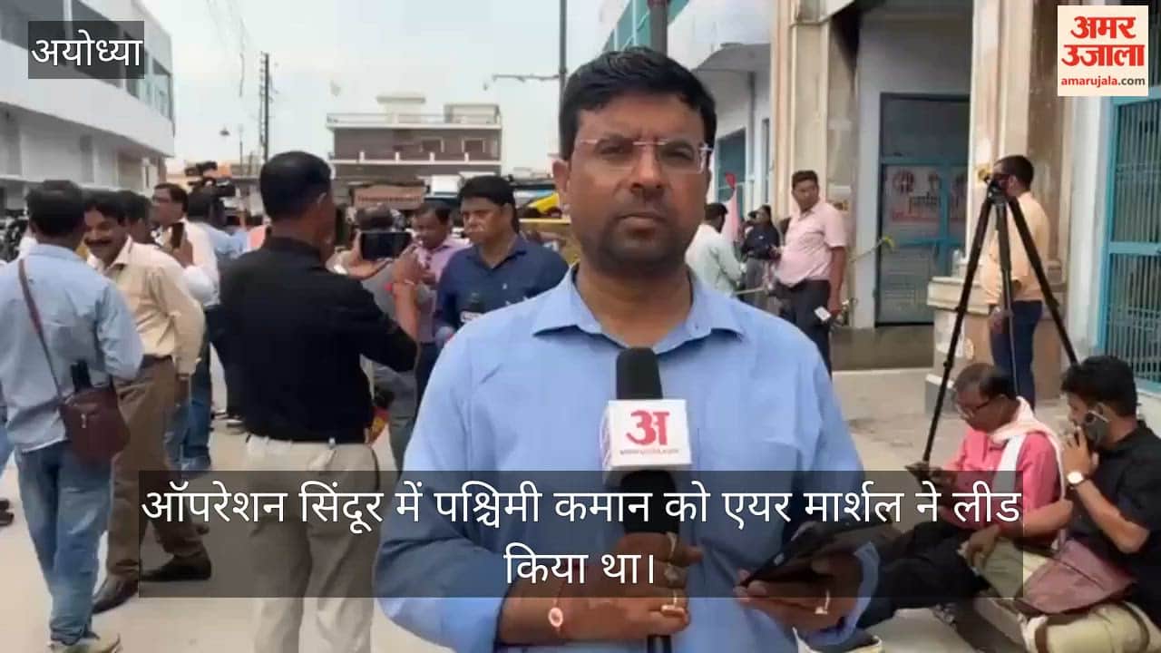 अयोध्या: एयर मार्शल जीतेंद्र मिश्रा बने राम मंदिर के पहले सीईओ