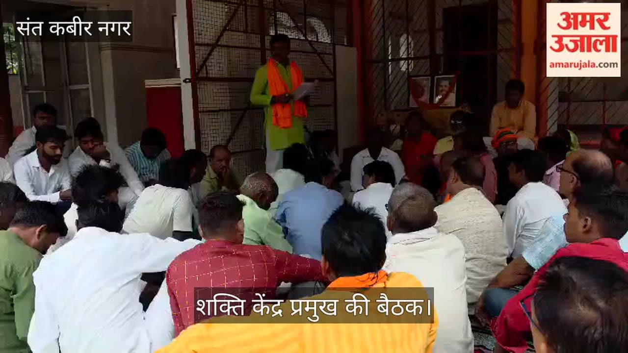 Opposition is currently desperate and disappointed: Sanjeev