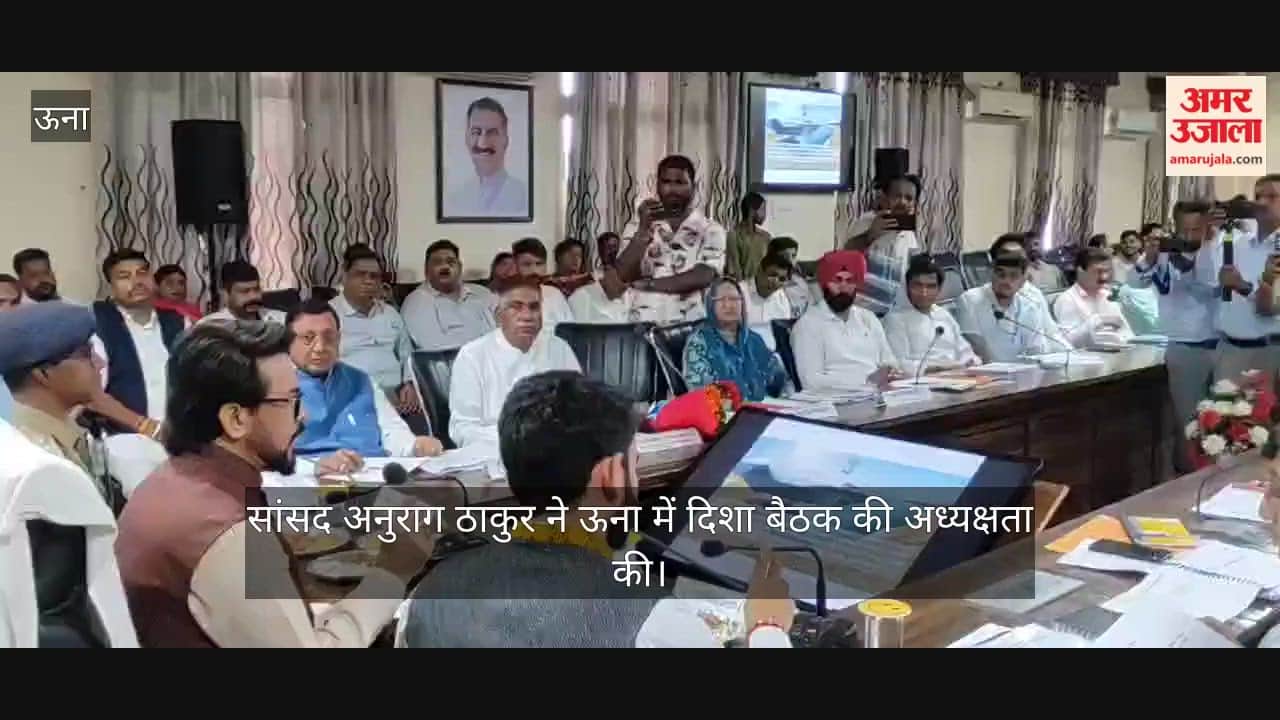 MP Anurag Thakur reprimanded officials over the inclusion of names on plaques for schemes funded by the MP Local Area Development (MPLAD) fund