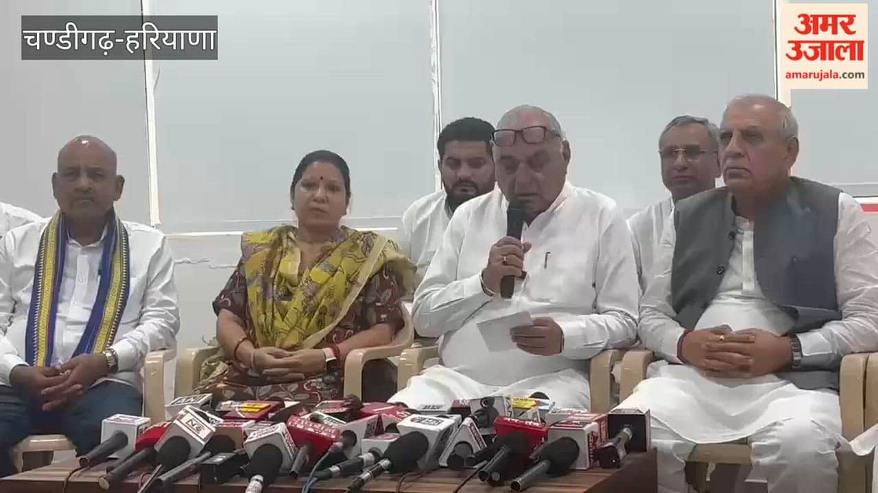 Bhupinder Hooda lashes out at the Nayab Saini government