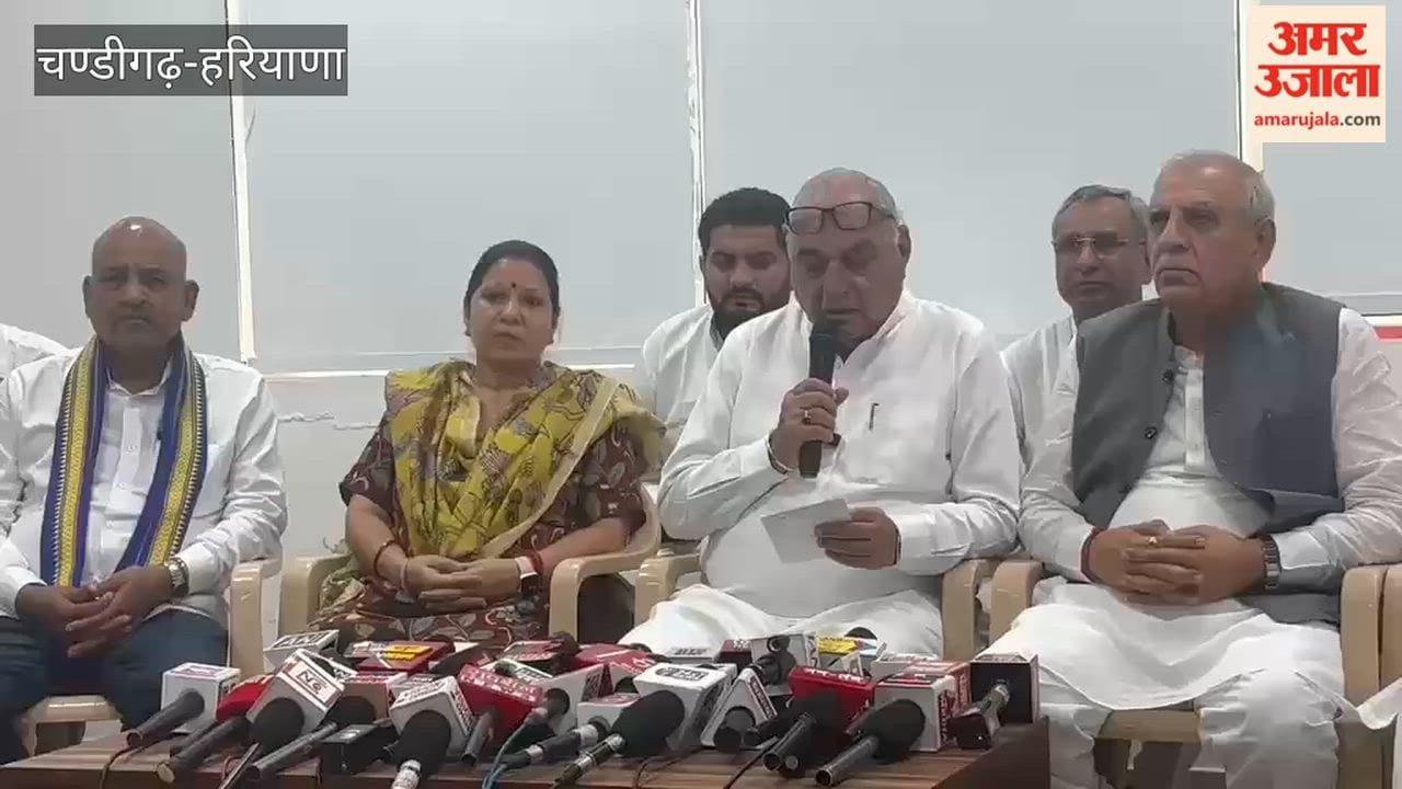 Bhupinder Hooda lashes out at the Nayab Saini government