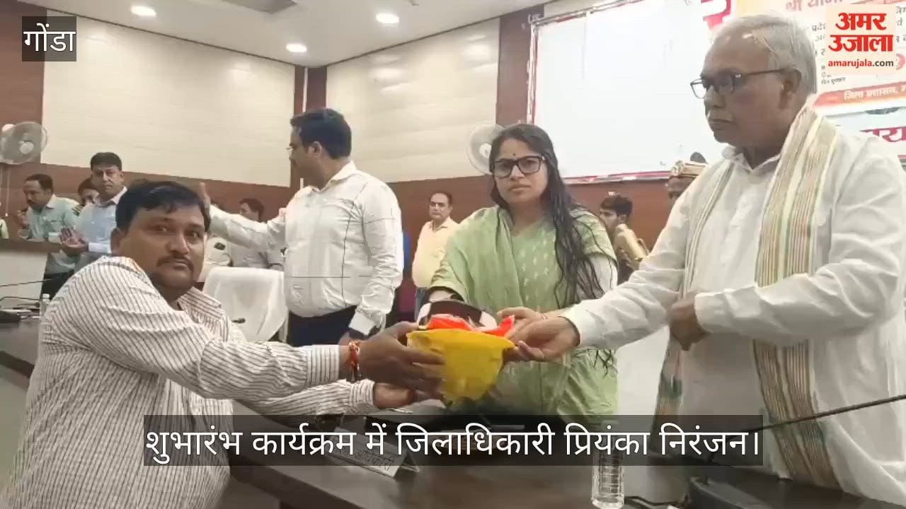VIDEO: आउटसोर्स कर्मचारियों के लिए निगम का लोगो, वेबसाइट और पोर्टल लांच