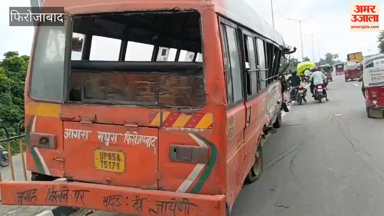 Collision between mini bus and trailer on Firozabad-Tundla highway
