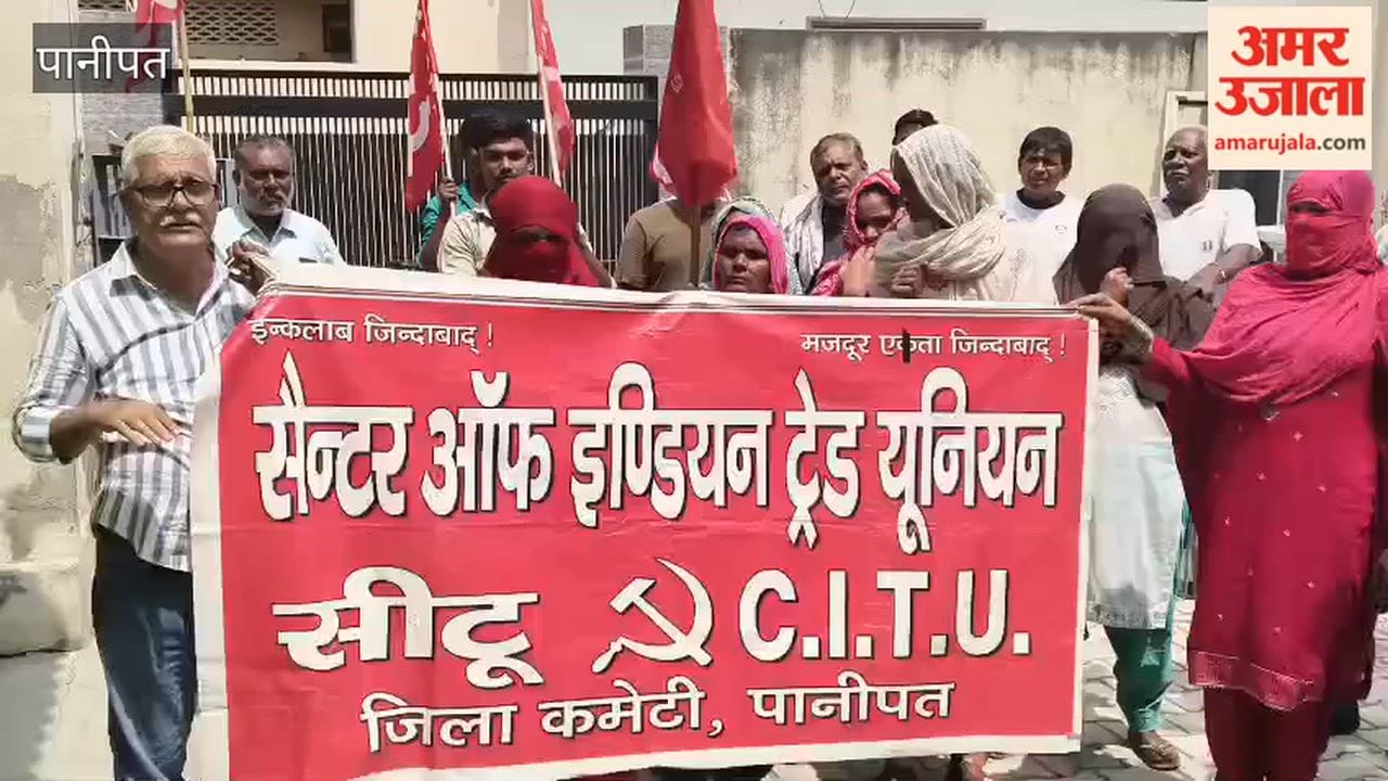 CITU takes to the streets in Panipat to protest the demolition of homes along Drain No. 1.