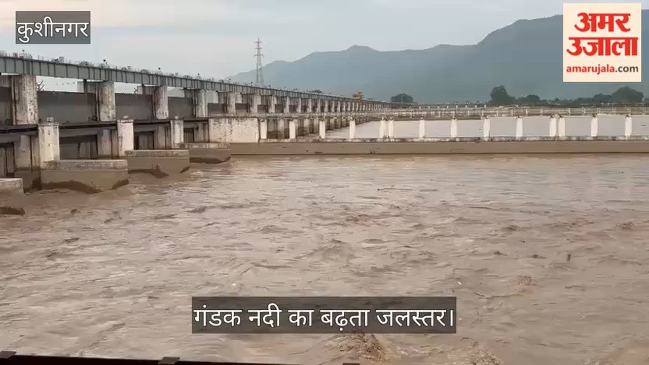Gandak in spate; 1.83 lakh cusecs of water released from the barrage.
