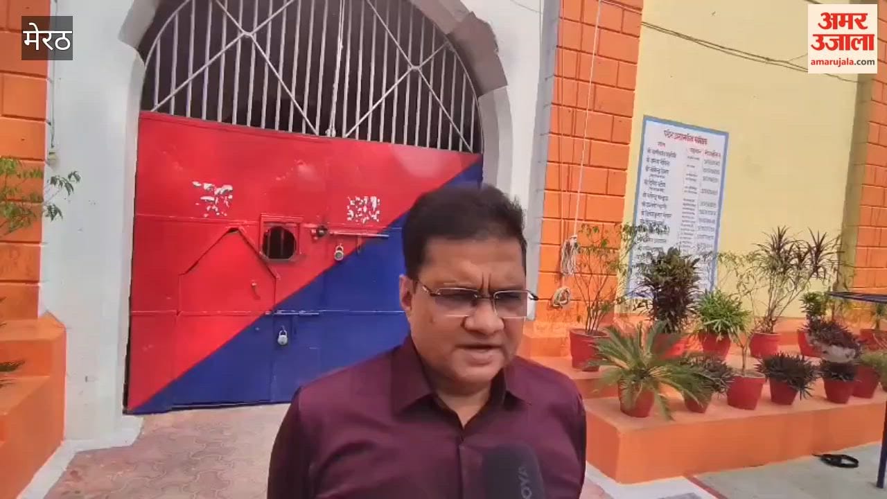 Meerut Jail to Boost Business and Security with Bakery Unit and High-Tech X-Ray Baggage Scanner