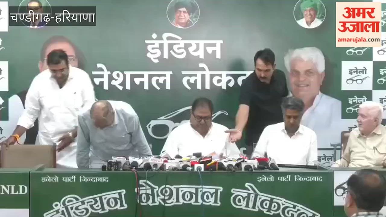 Abhay Chautala press conference in Chandigarh.