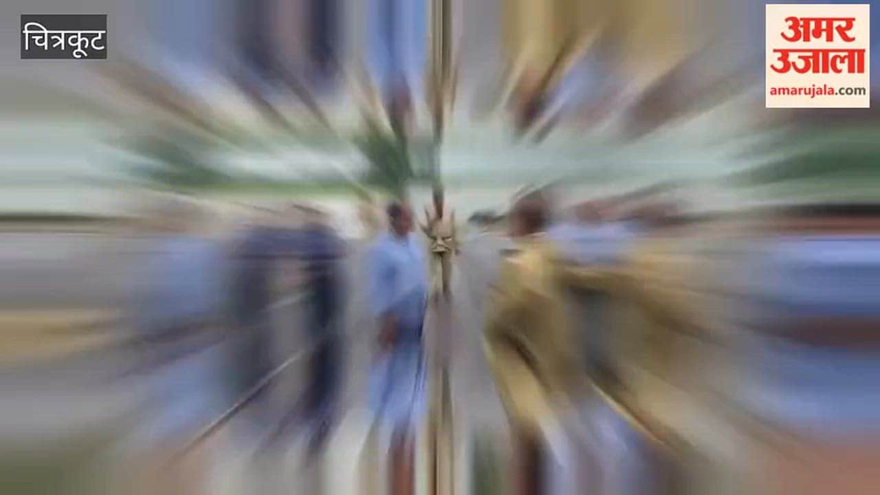Bridge worth ₹1.5 crore to be built at Gopipurwa causeway in Chitrakoot