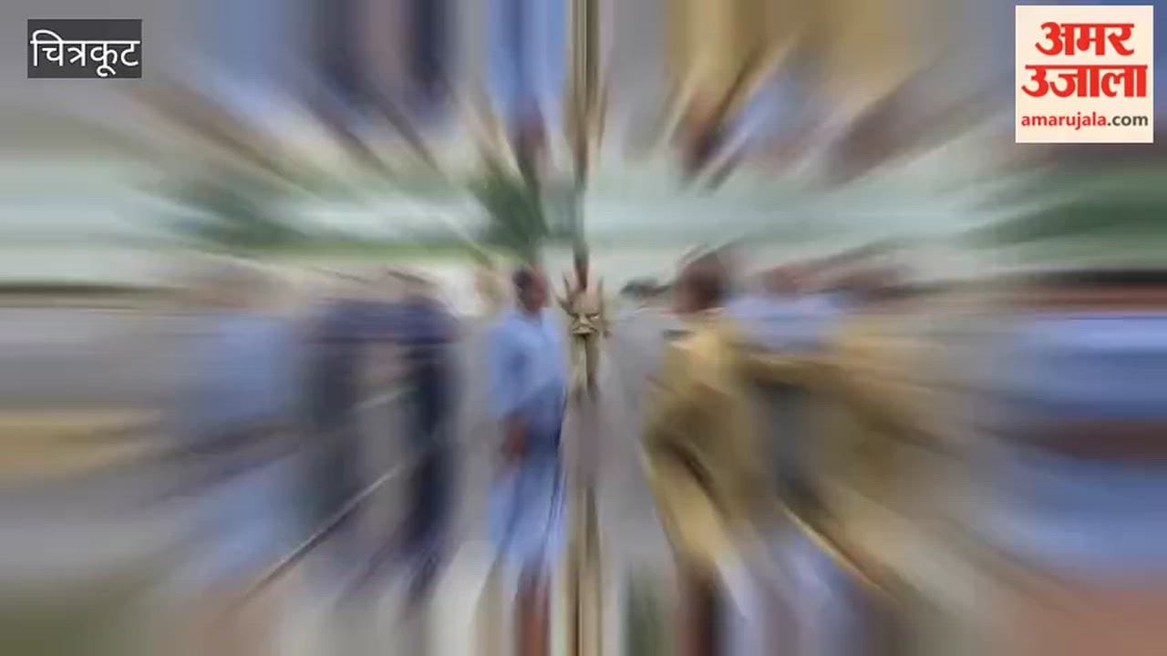 Bridge worth ₹1.5 crore to be built at Gopipurwa causeway in Chitrakoot