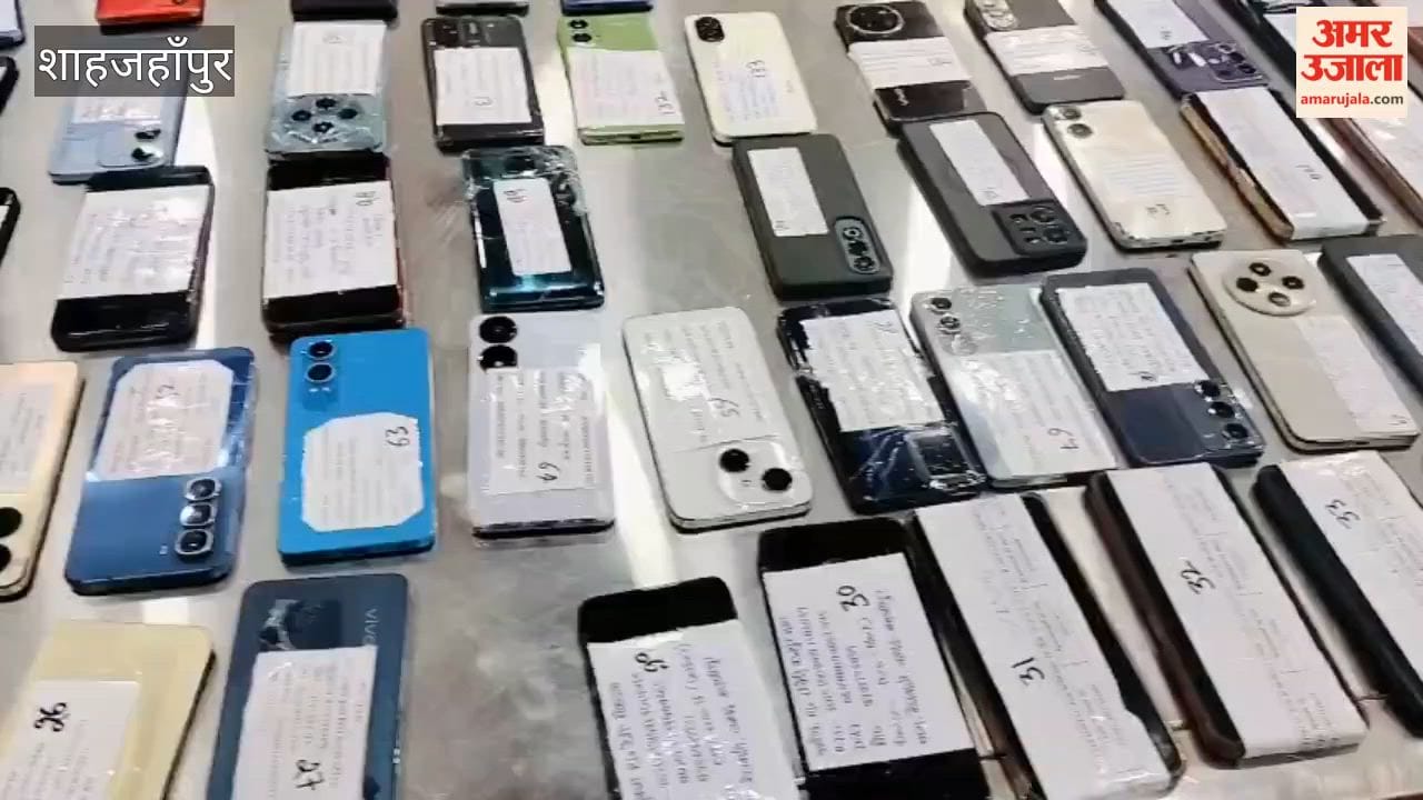 Police recovered 151 mobile phones in Shahjahanpur