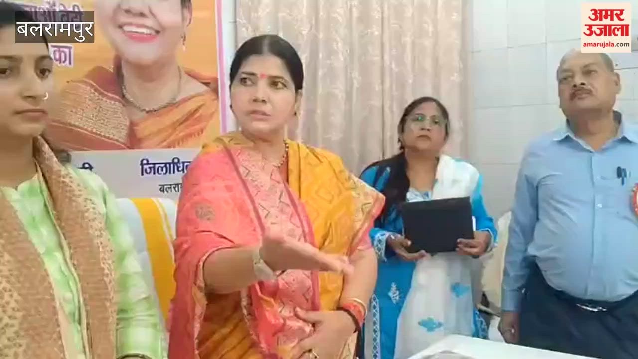 बलरामपुर: जिला अस्पतालों की अव्यवस्था पर भड़कीं आयोग की उपाध्यक्ष