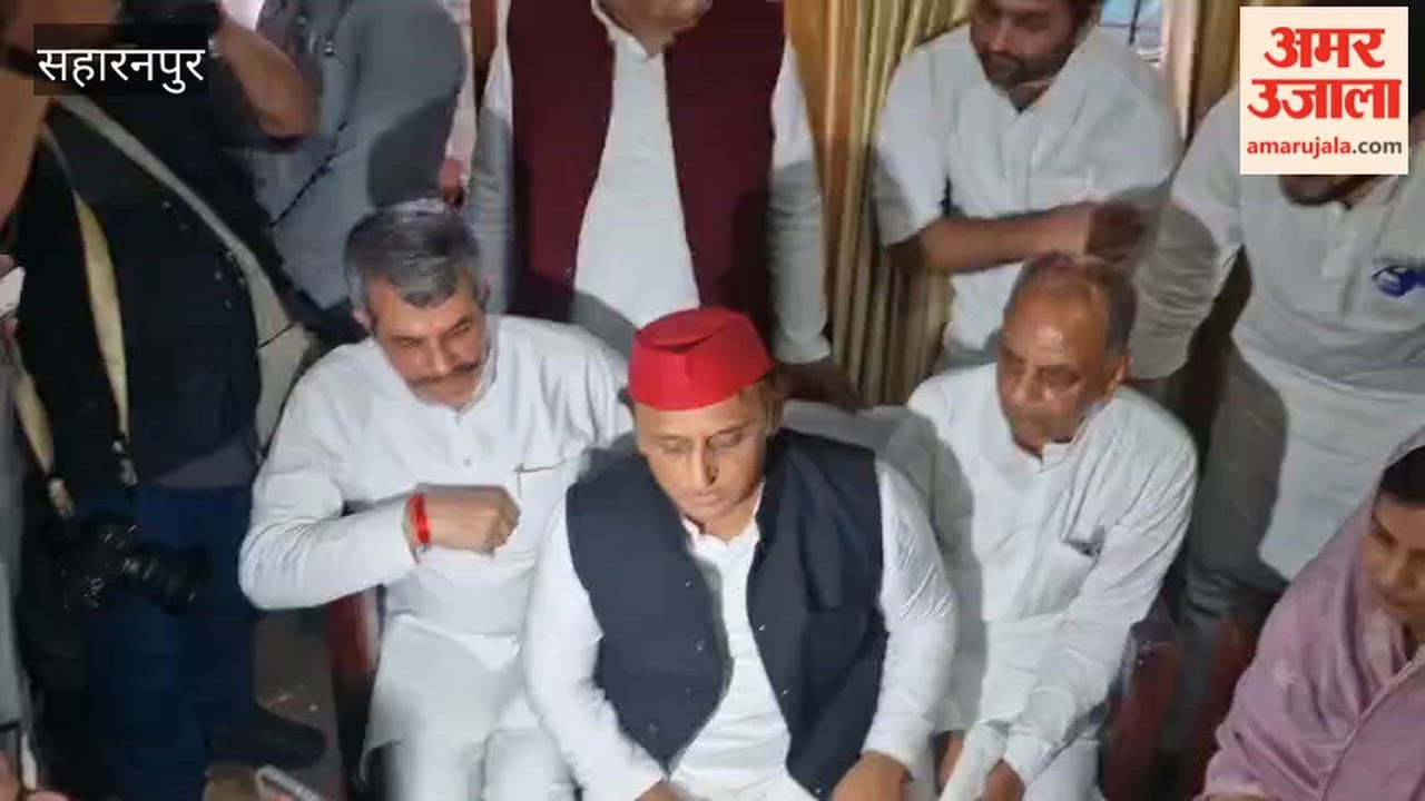 Saharanpur: Akhilesh Yadav says low-level employees were jailed in the donation scam, while big names got away.