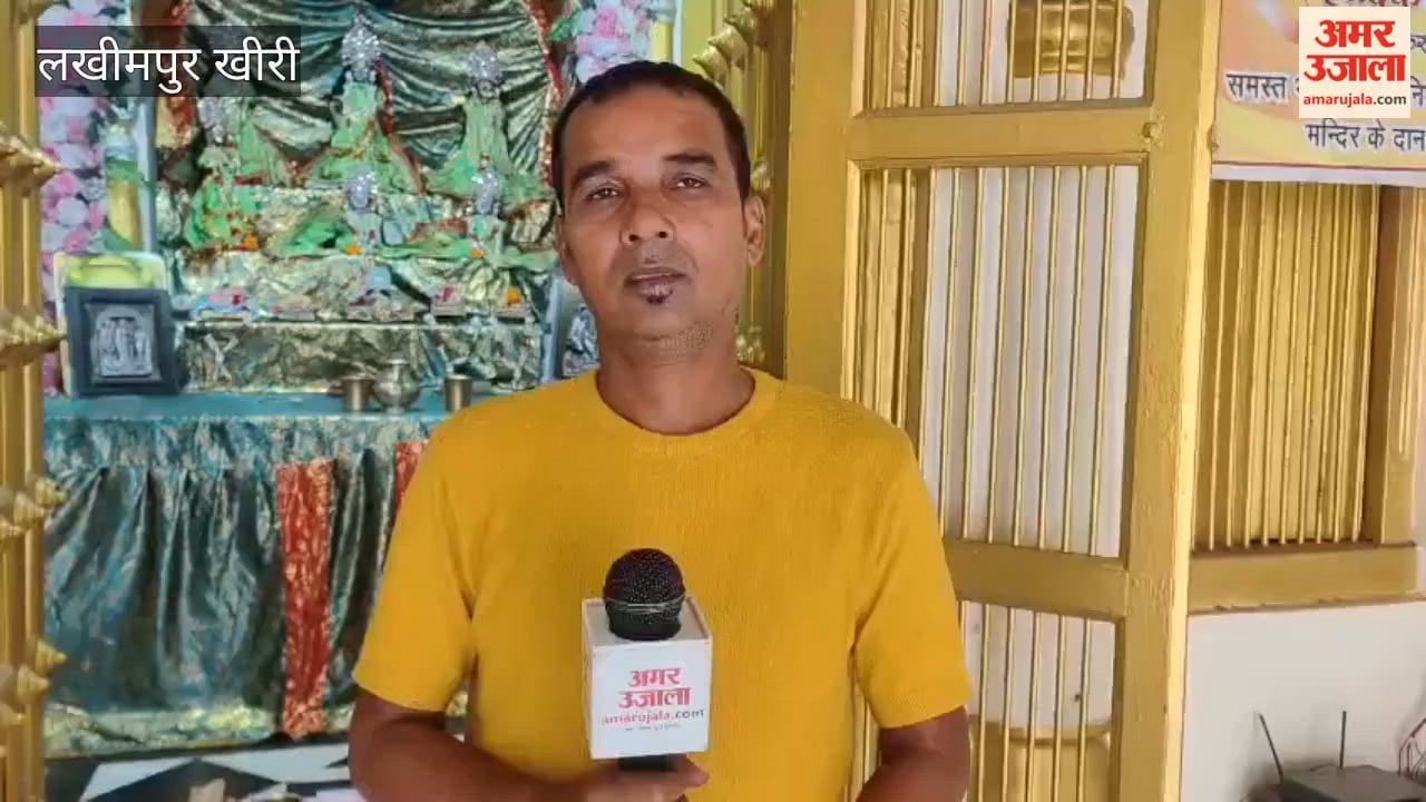 Janmashtami celebrations bring cheer to markets in Lakhimpur kheri