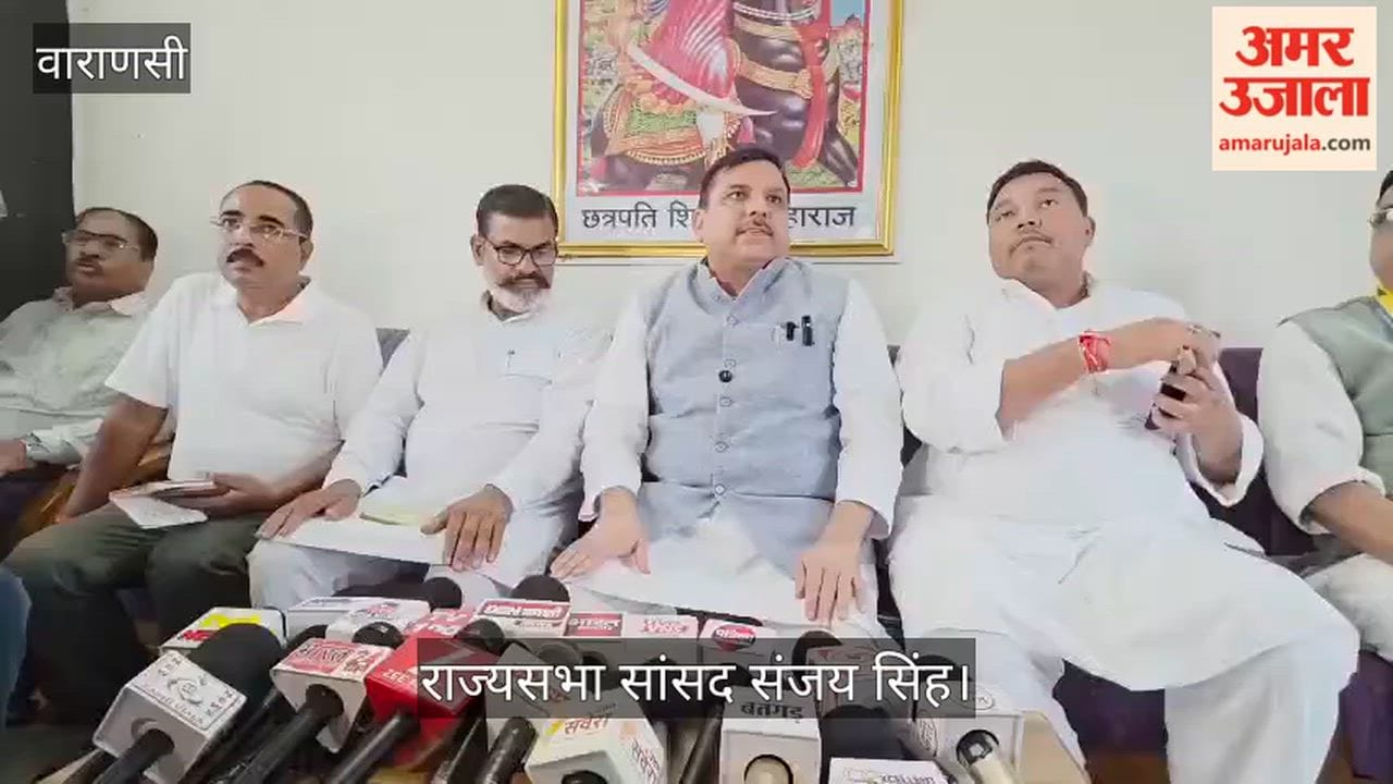 AAP leader Sanjay Singh targeted the UP government in Varanasi