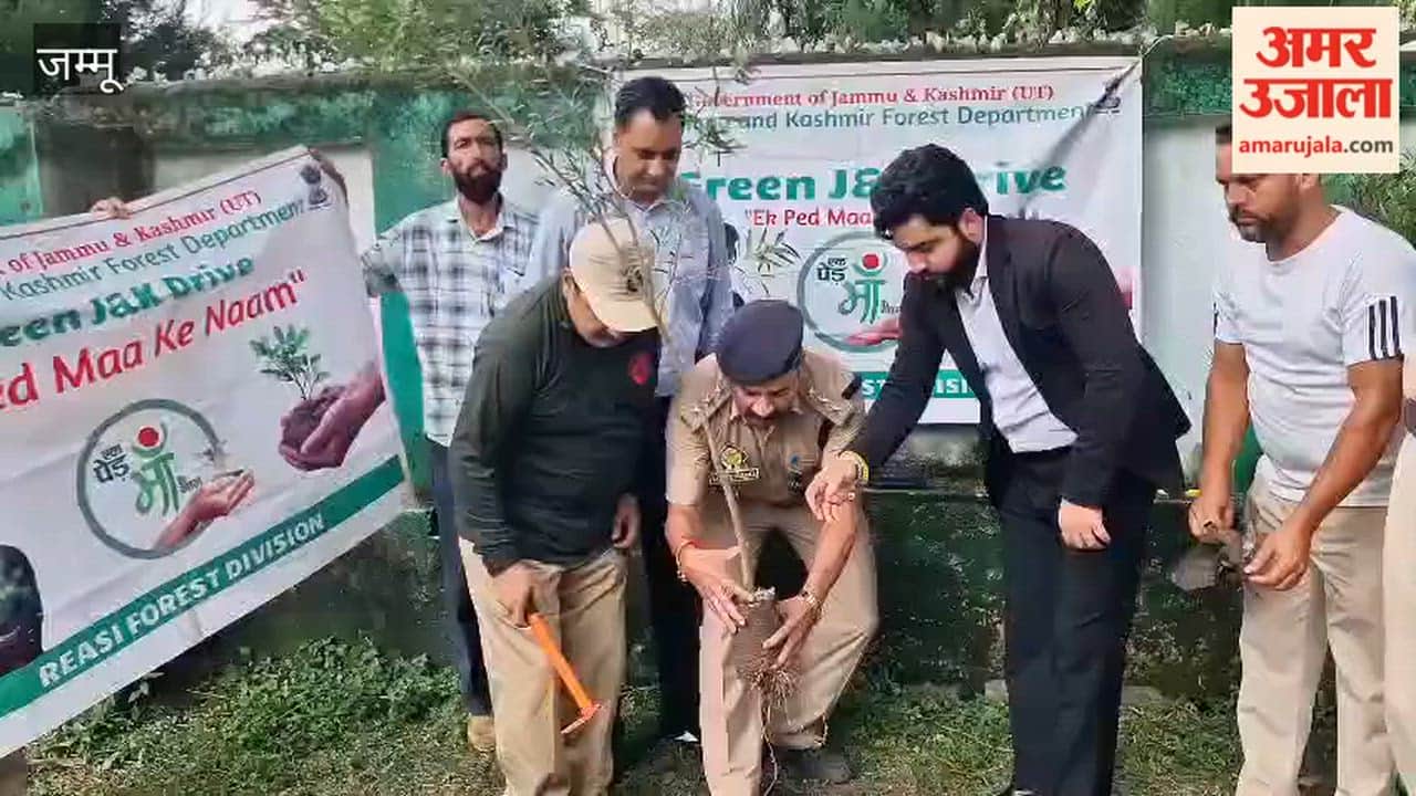 Greenery campaign in Reasi