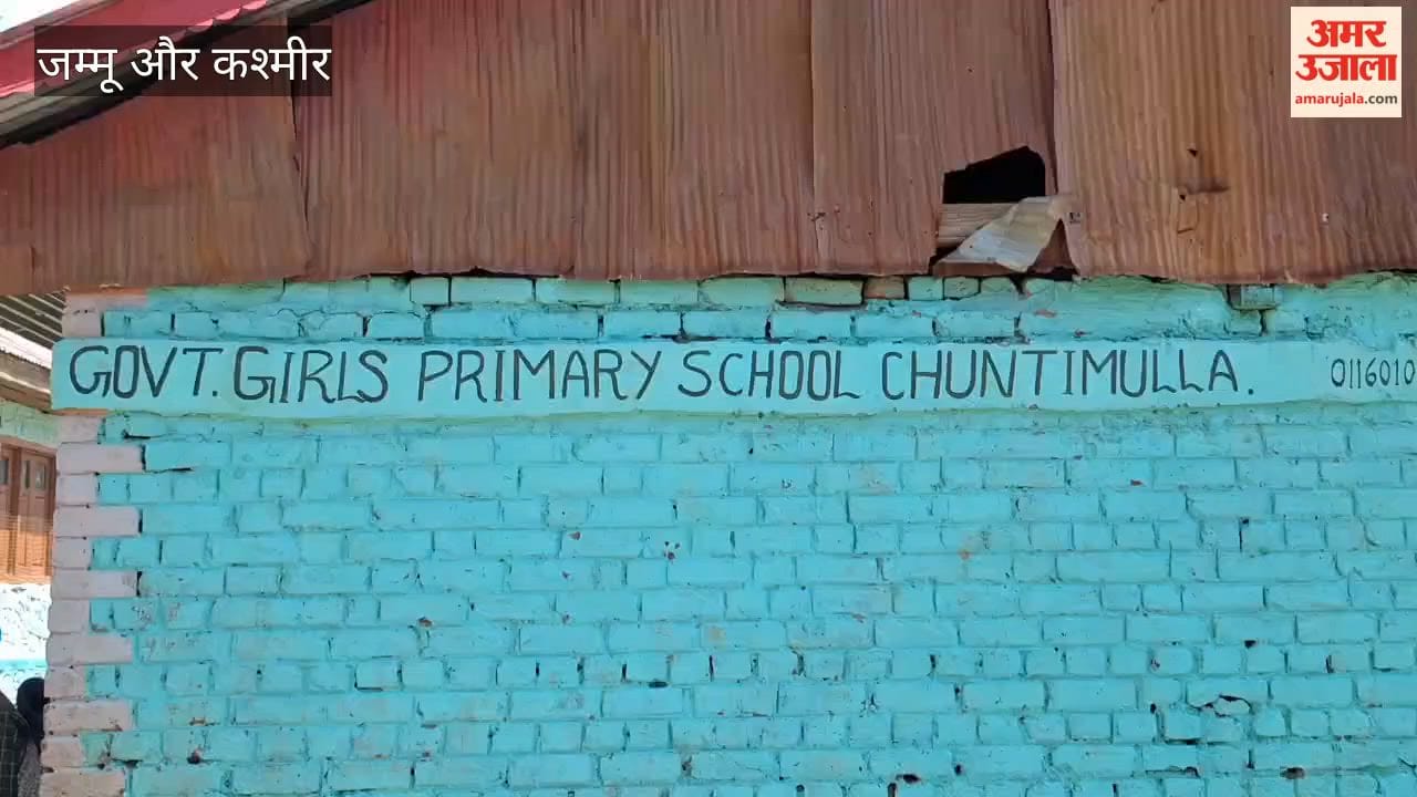 Government Girls Primary School Chontimulla struggles with classrooms, teachers and basic facilities