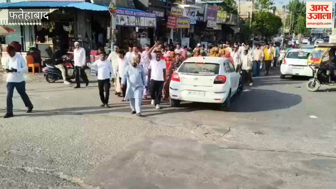 Protest in Fatehabad against the suspension of fire department employees; staff burned copies of the orders and an effigy.