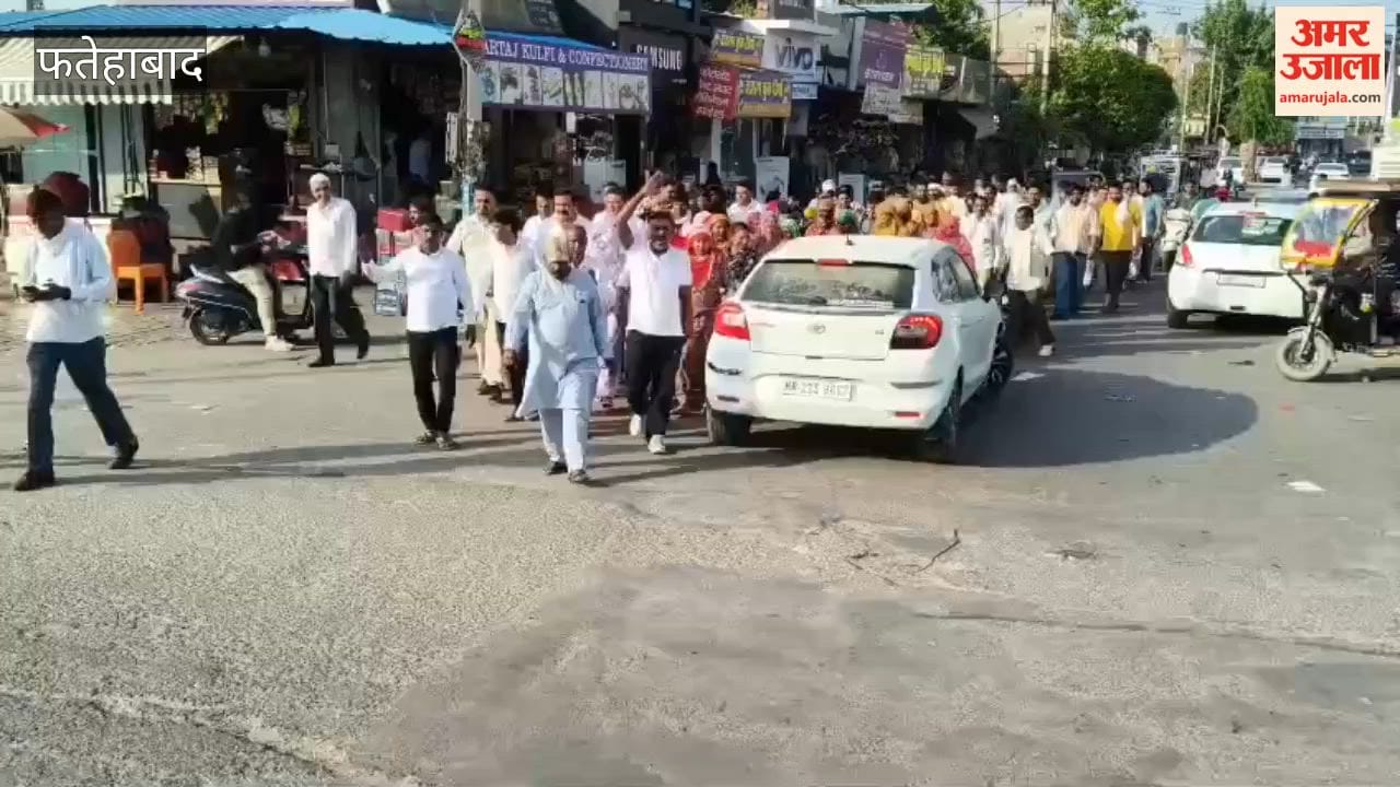 Protest in Fatehabad against the suspension of fire department employees; staff burned copies of the orders and an effigy.
