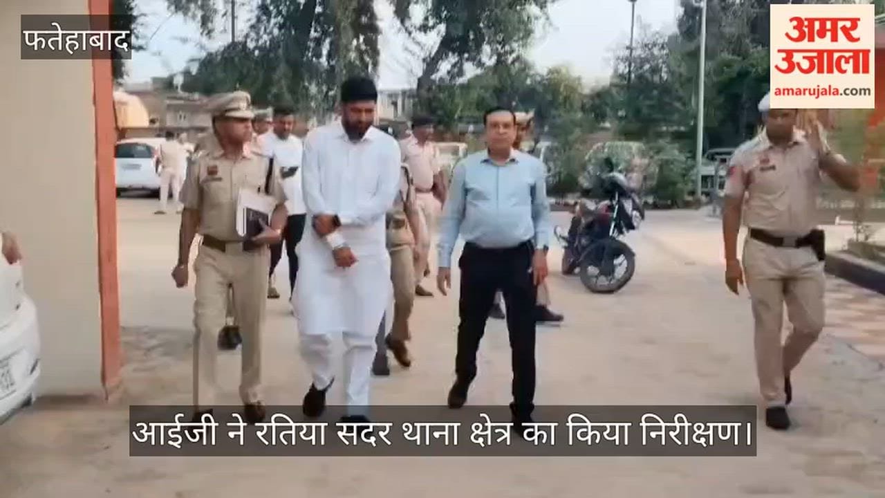 Police crack down on drug smugglers in Fatehabad; IG issues directives for strict action at the Punjab border.