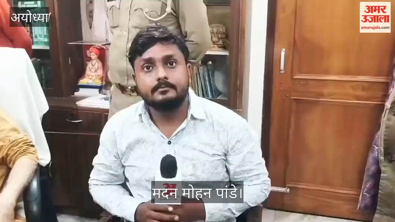Video: मदन मोहन पांडे बोले-जो जिम्मेदारी मिलेगी, सेवा भाव से निभाएंगे