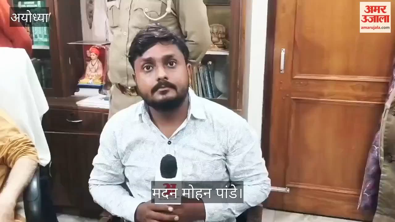 Video: मदन मोहन पांडे बोले-जो जिम्मेदारी मिलेगी, सेवा भाव से निभाएंगे
