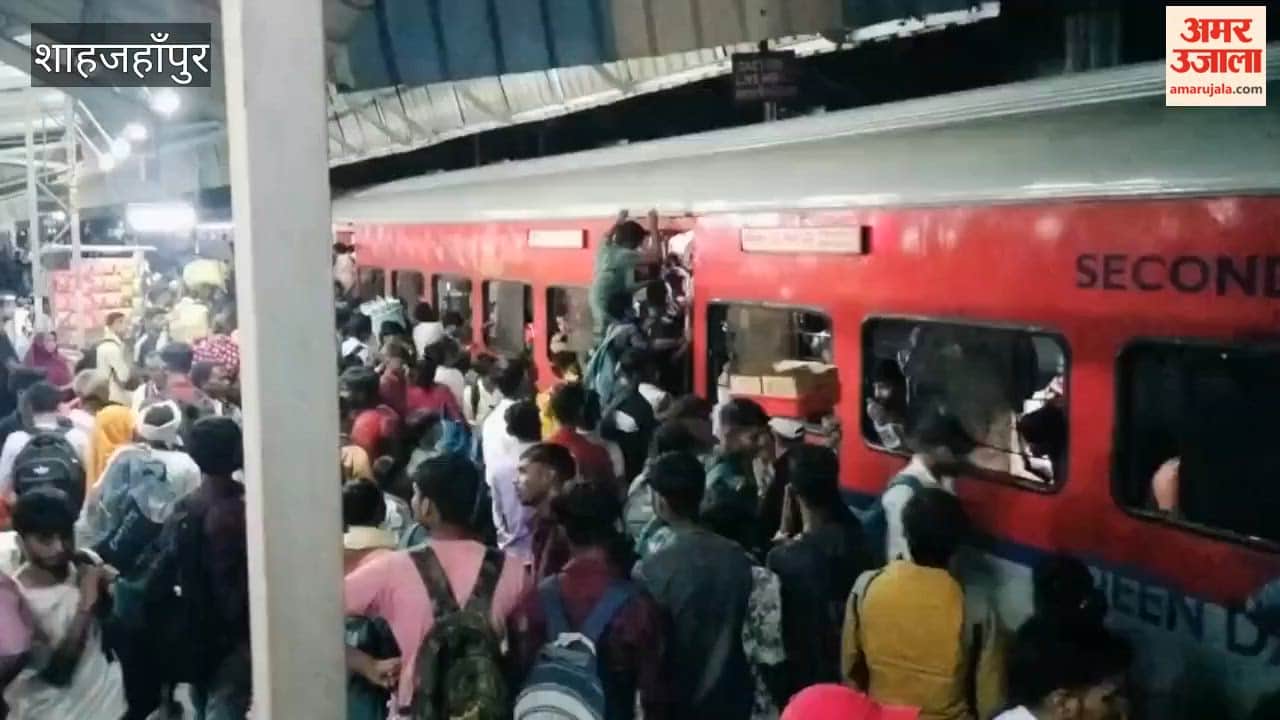 Commotion at Shahjahanpur railway station over boarding the Ayodhya Express