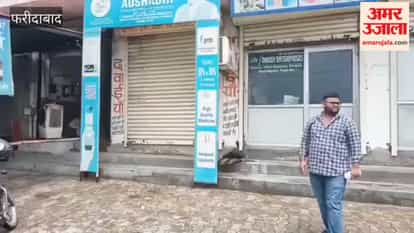 Faridabad: Thieves broke open a medical store in Chandawali area and stole around Rs 30,000.
