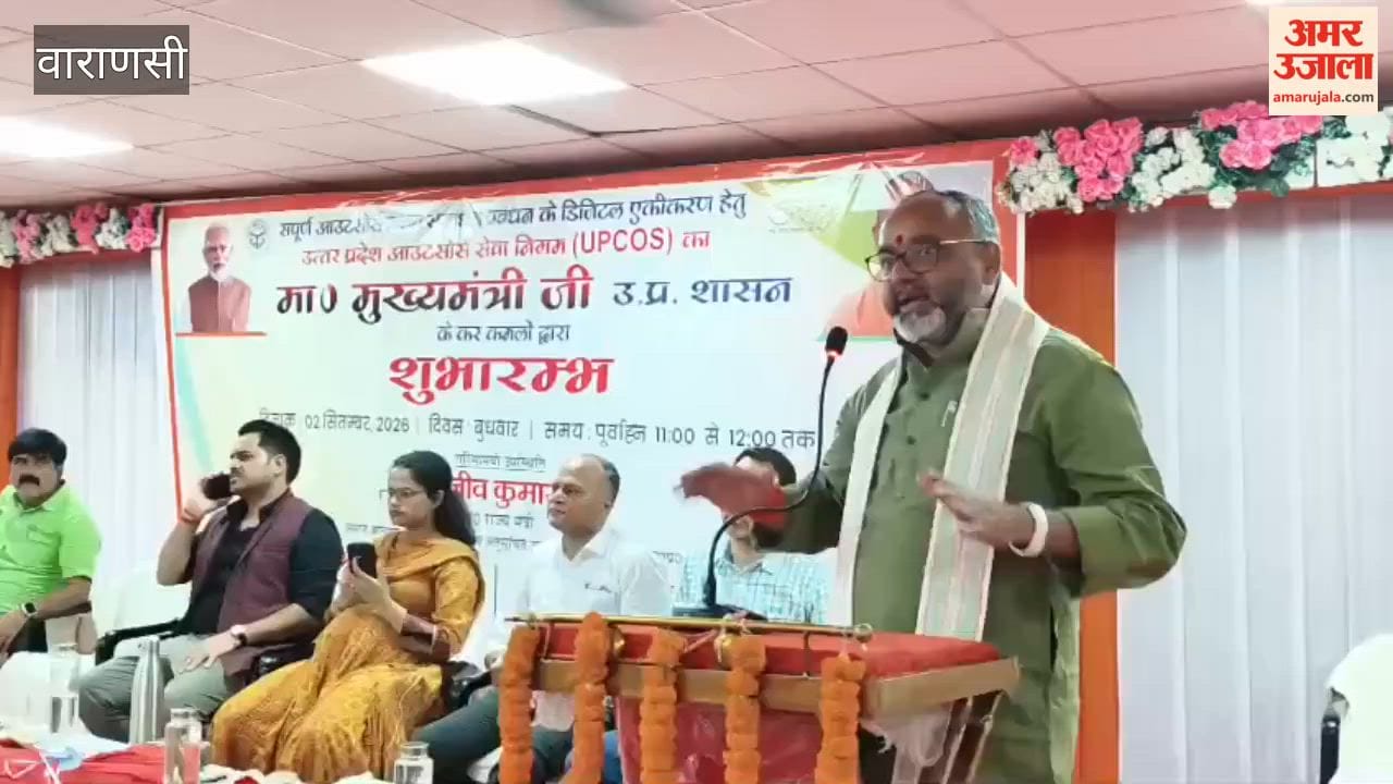 Live broadcast of the CM's address held at the Janpad Panchayat Resource Centre in Vikas Bhawan