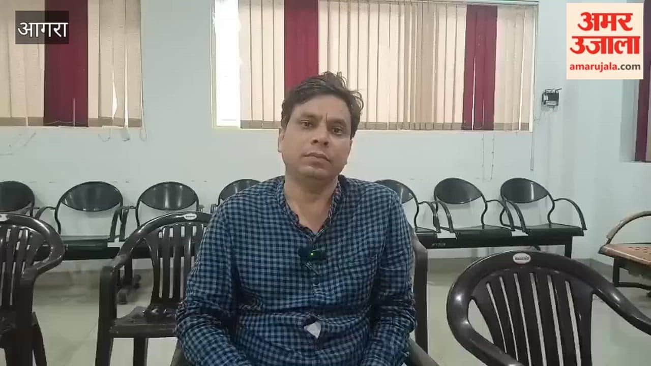Accusation of inappropriate behavior towards a woman after entering her home