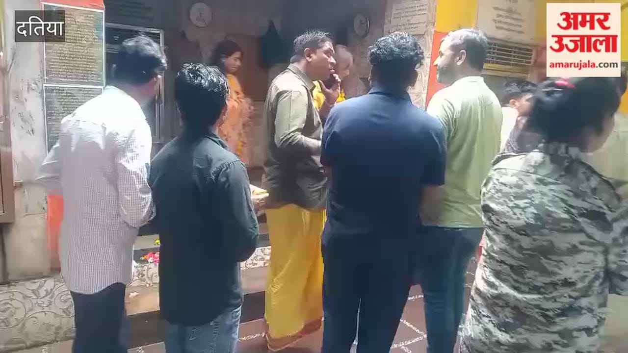 Film actress Bhumi Pednekar paid her obeisance at the shrine of Maa Pitambara.