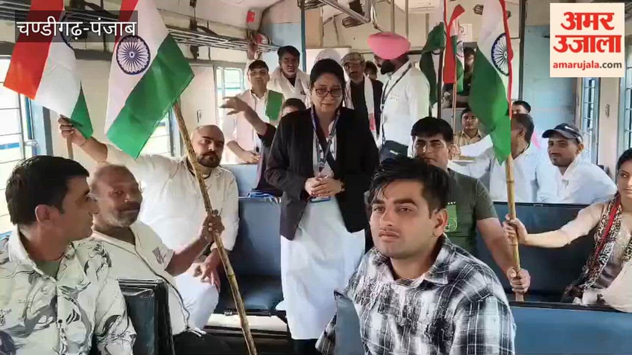 During a ticket-checking drive in the Ferozepur Railway Division, 24,434 passengers were caught traveling without tickets, and fines totaling ₹2.17 crore were collected.