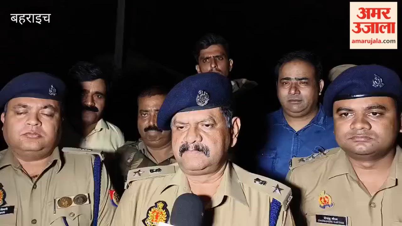 बहराइच में दिनदहाड़े चैन स्नैचिंग करने वाला बदमाश पुलिस मुठभेड़ में गिरफ्तार, पैर में लगी गोली