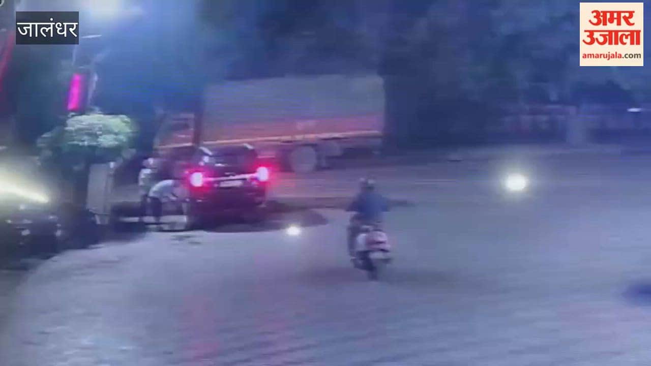 CCTV footage of a robbery targeting a businessman in Jalandhar has surfaced.