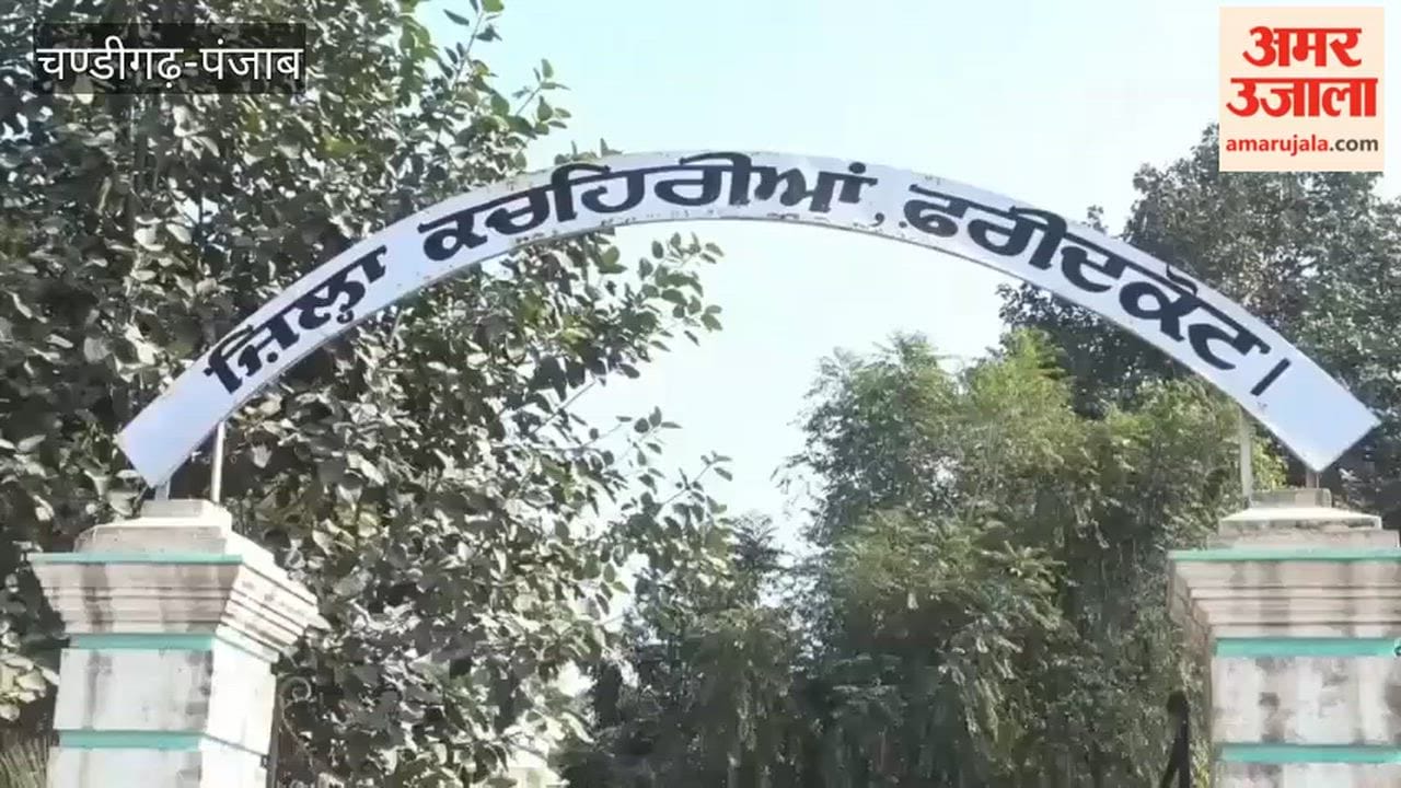 Bail documents presented in Faridkot court by portraying a deceased person as alive; case registered against three individuals.
