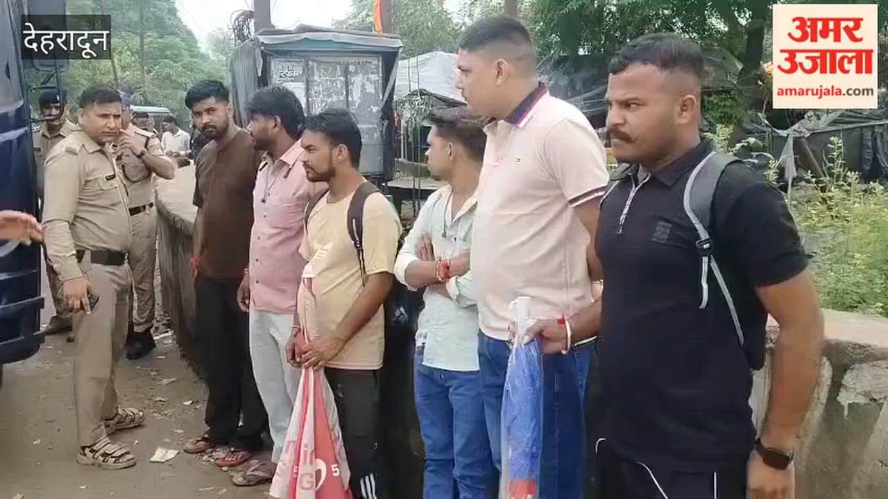Operation Hotspot launched against cybercrime across four districts Dehradun news