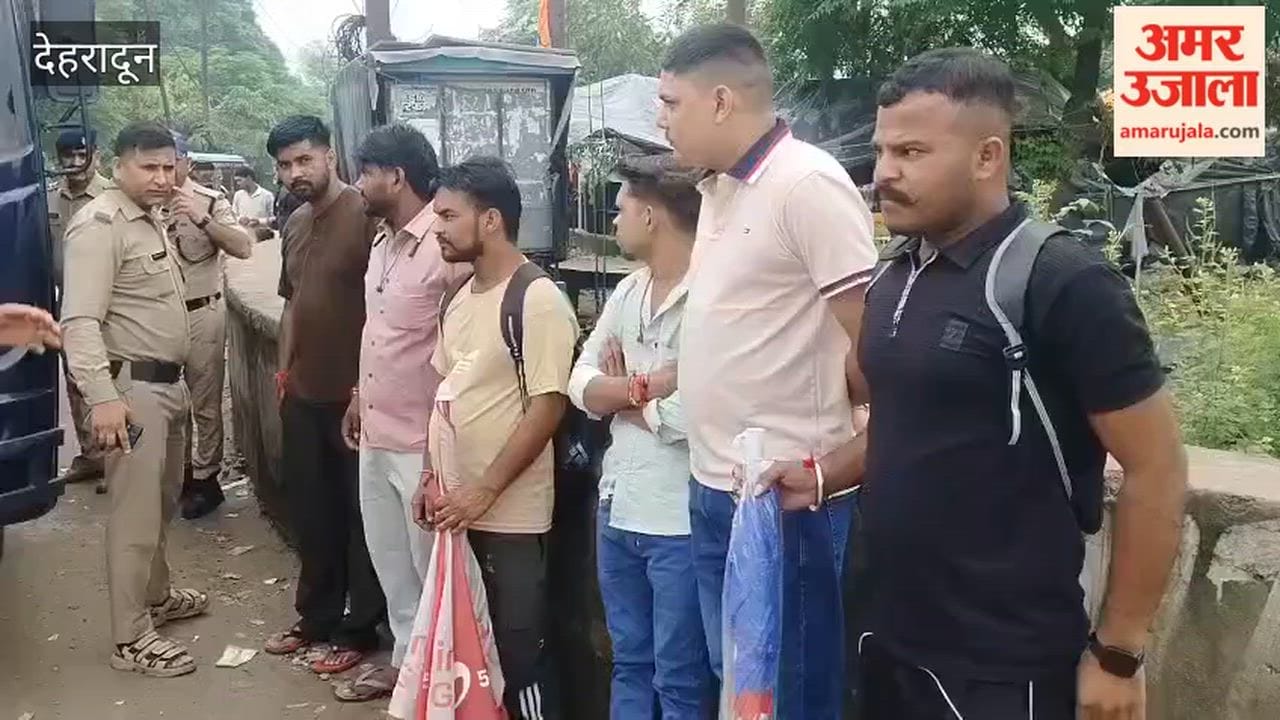 Operation Hotspot launched against cybercrime across four districts Dehradun news